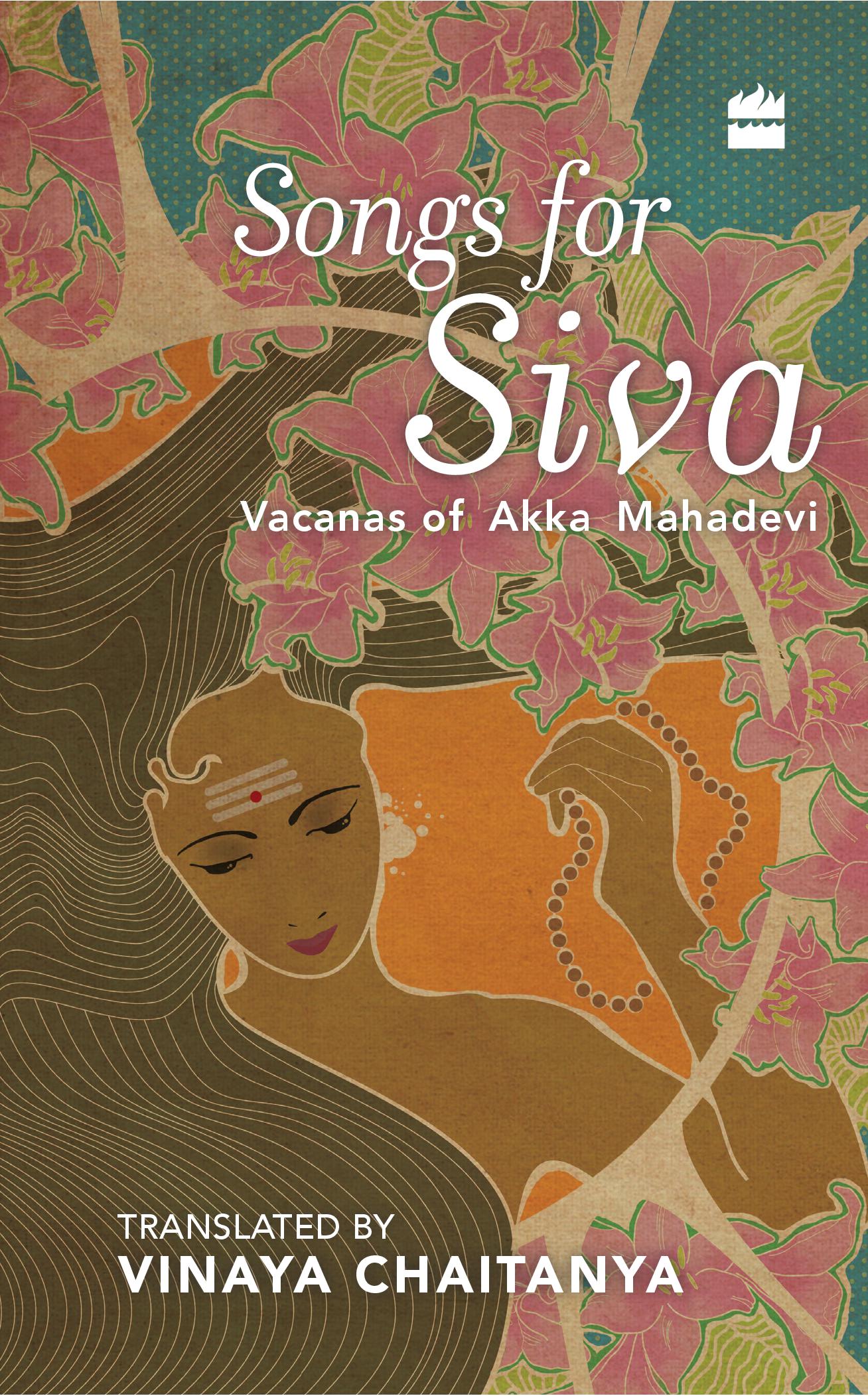 Songs for Siva