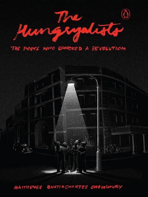 The Hungryalists