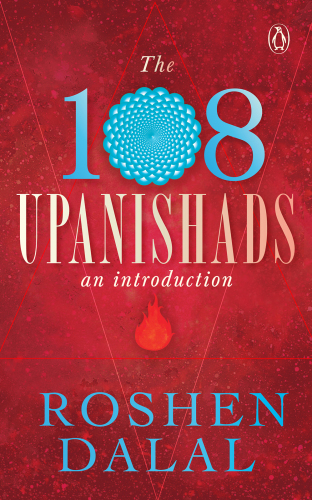 The 108 Upanishads