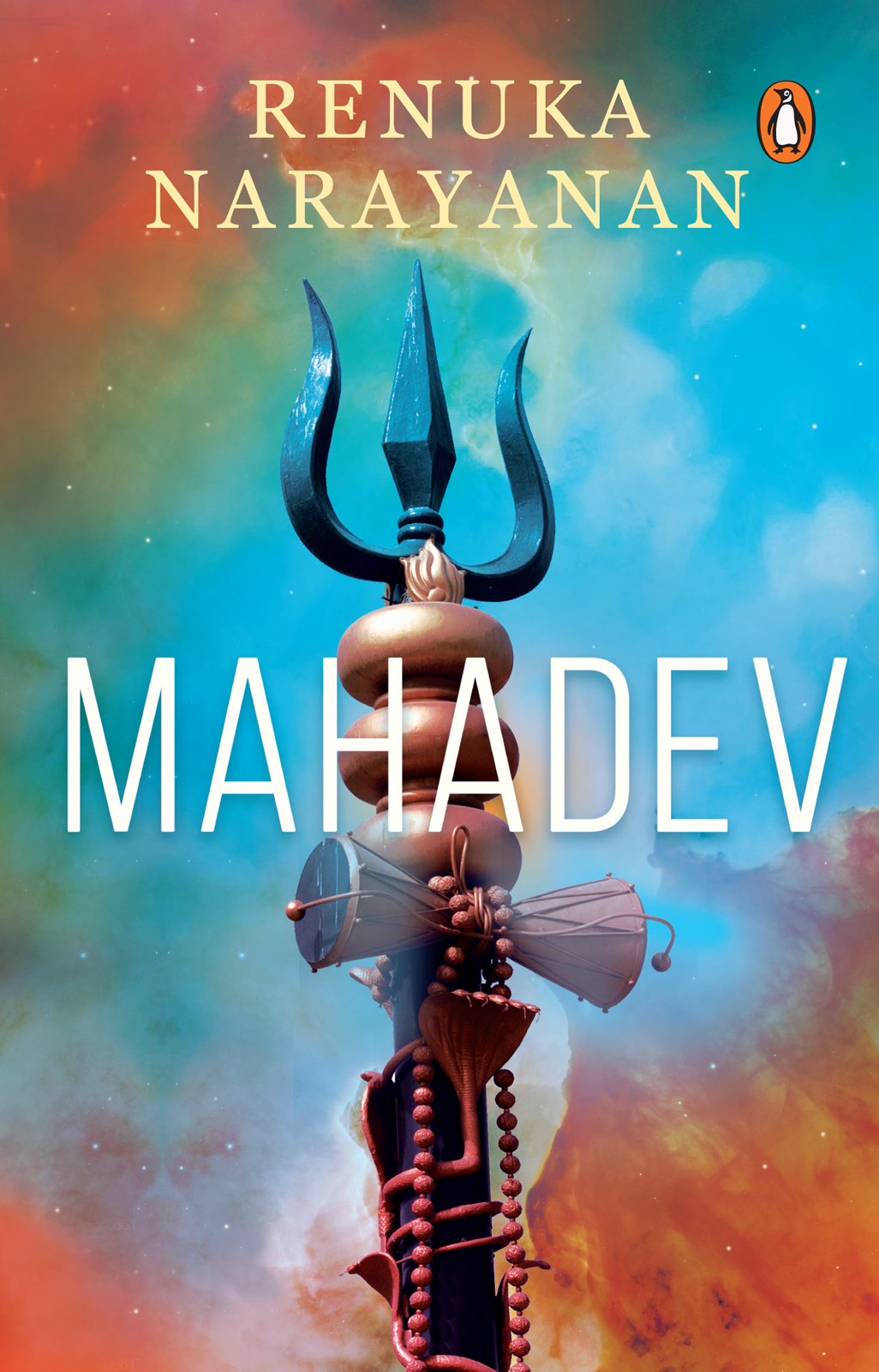 Mahadev