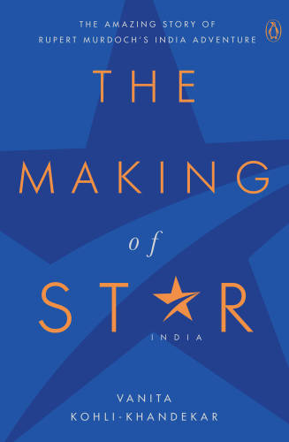 The Making of Star India