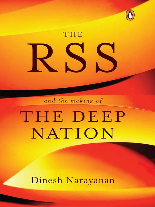 The RSS