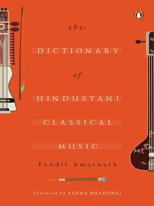 The Dictionary of Hindustani Classical Music