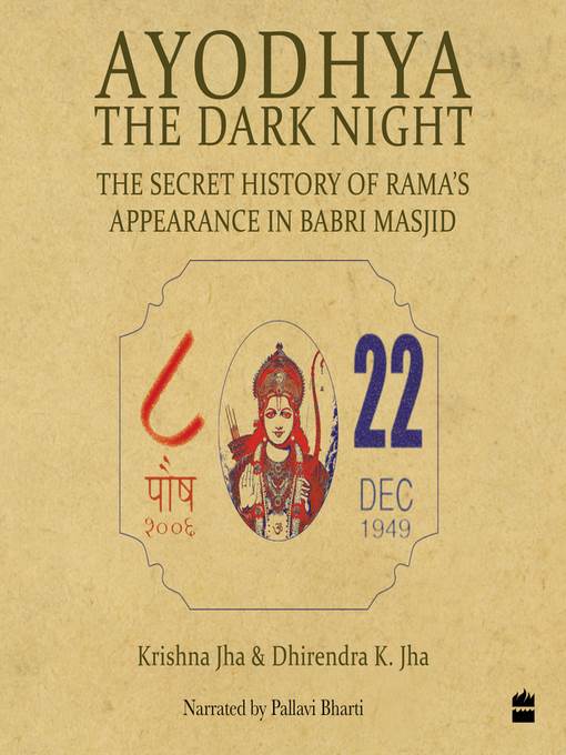 Ayodhya: The Dark Night