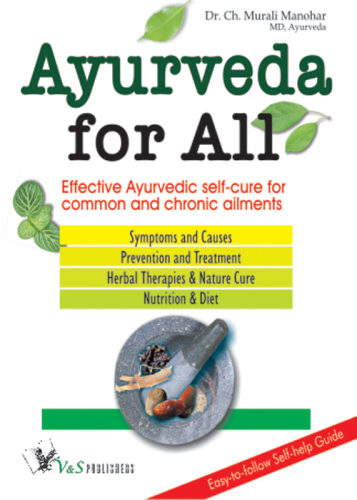 Ayurveda for All