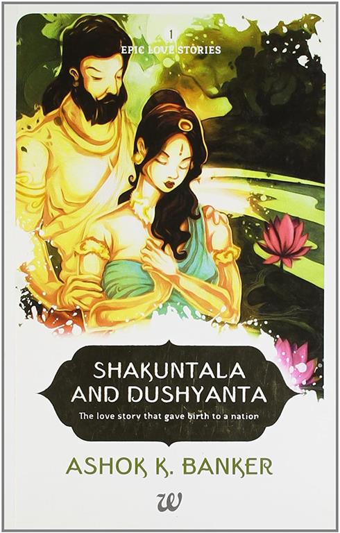 Shakuntala and Dushyanta