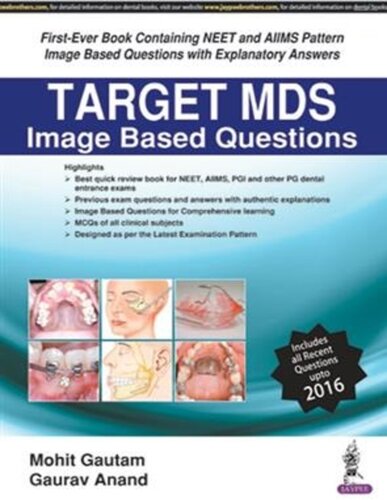 Target MDS Image Based Questions (1e/2017)