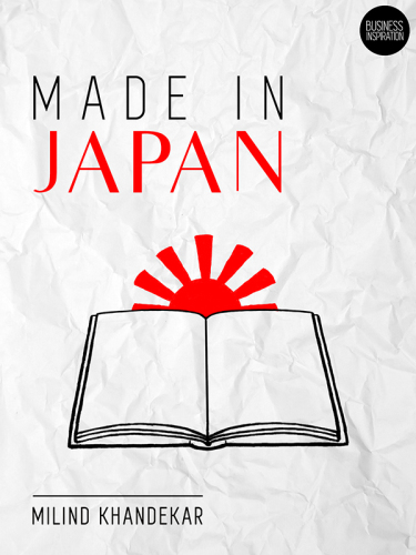 MADE IN JAPAN