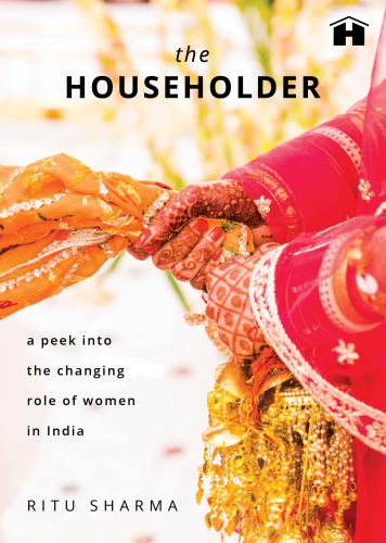 The Householder