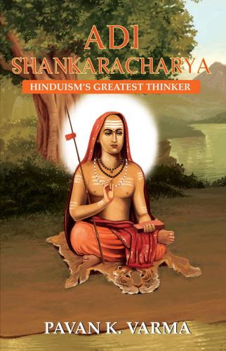 Adi Shankaracharya