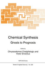 Chemical Synthesis : Gnosis to Prognosis