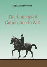 The concept of coherence in art