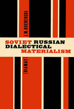 Soviet Russian dialectical materialism (Diamat)