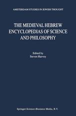 Medieval Hebrew Encyclopedias of Science and Philosophy.