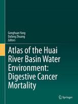 Atlas of the Huai River Basin water environment digestive cancer mortality