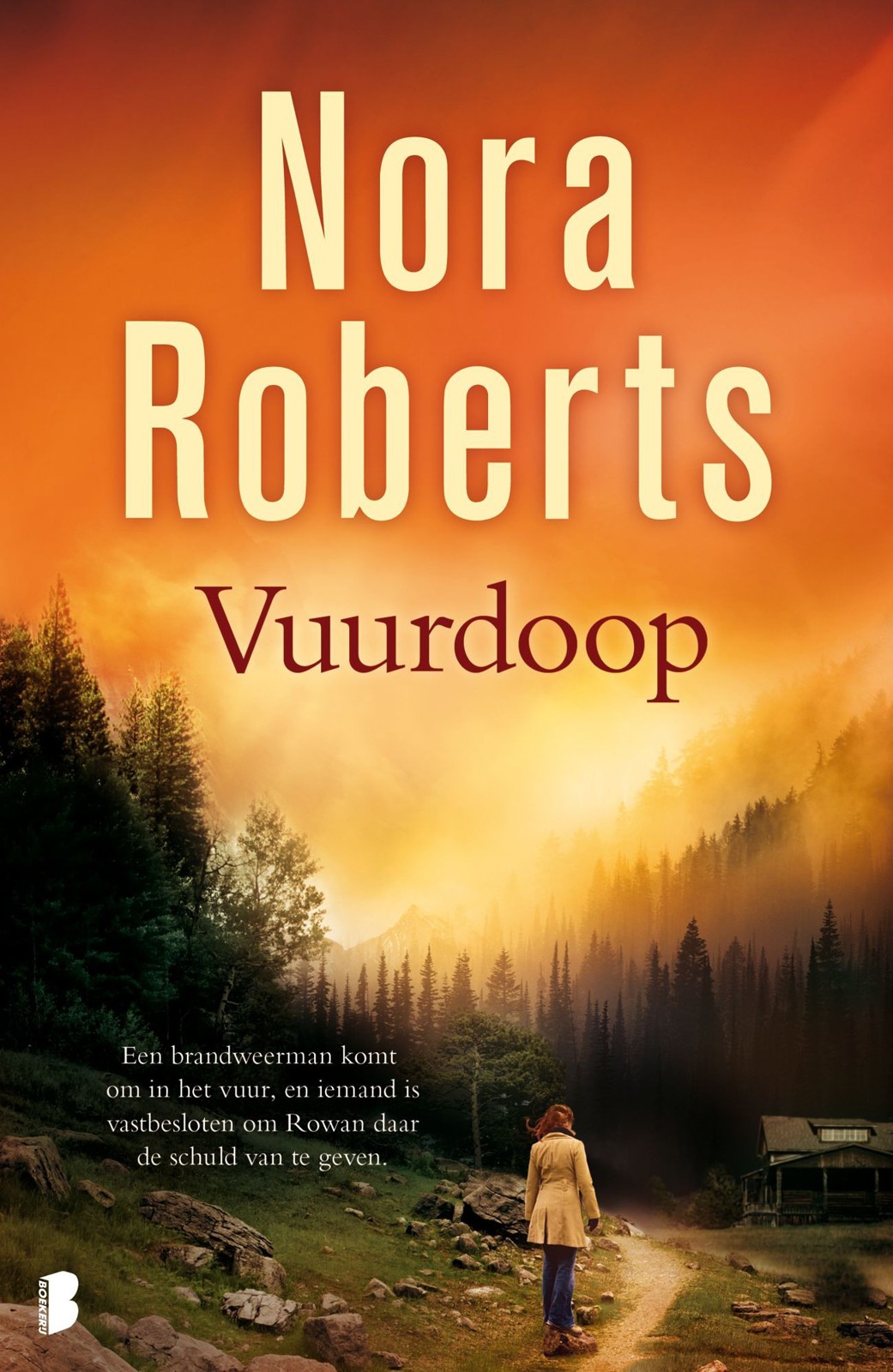 Vuurdoop