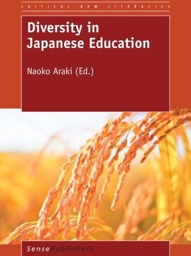 Diversity in Japanese Education