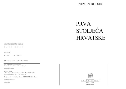 Prva stoljeća Hrvatske