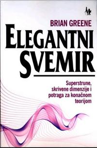 Elegantni svemir