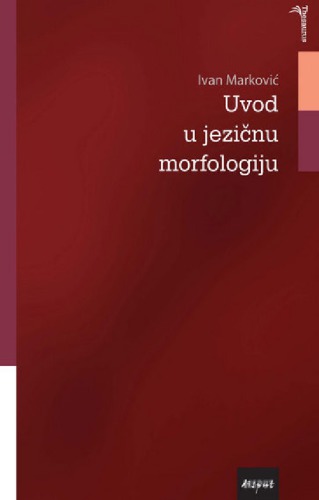 Uvod u jezičnu morfologiju