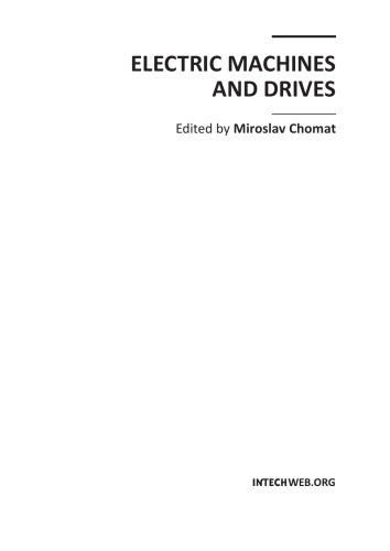 Electric Motor Performance Improvement Using Auxiliary Windings and Capacitance Injection.