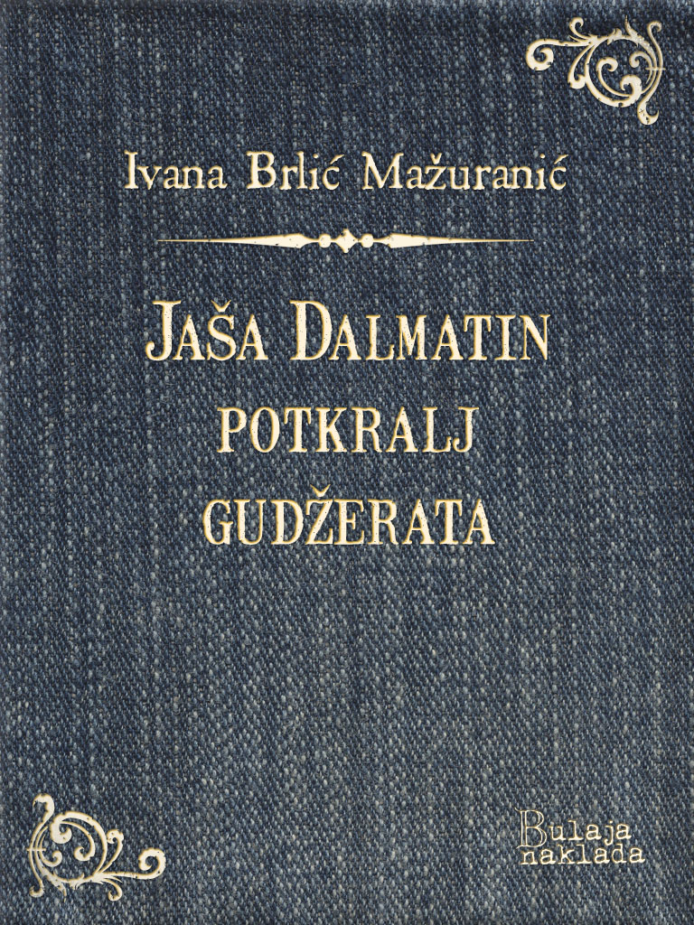 JAA DALMATIN POTKRALJ GUDERATA