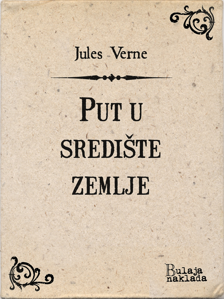PUT U SREDITE ZEMLJE