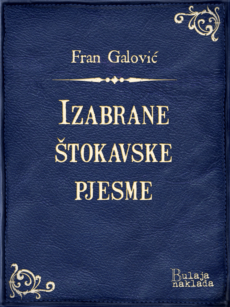 IZABRANE TOKAVSKE PJESME