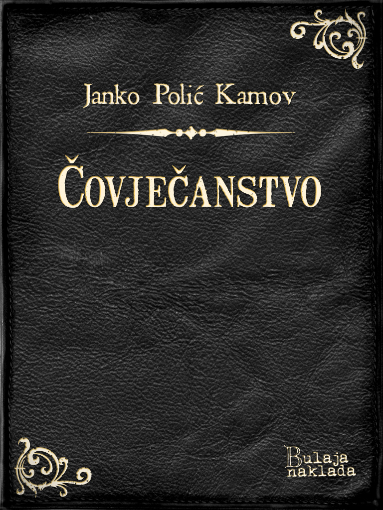 OVJEANSTVO;KOMEDIJA U ETIRI DIJELA