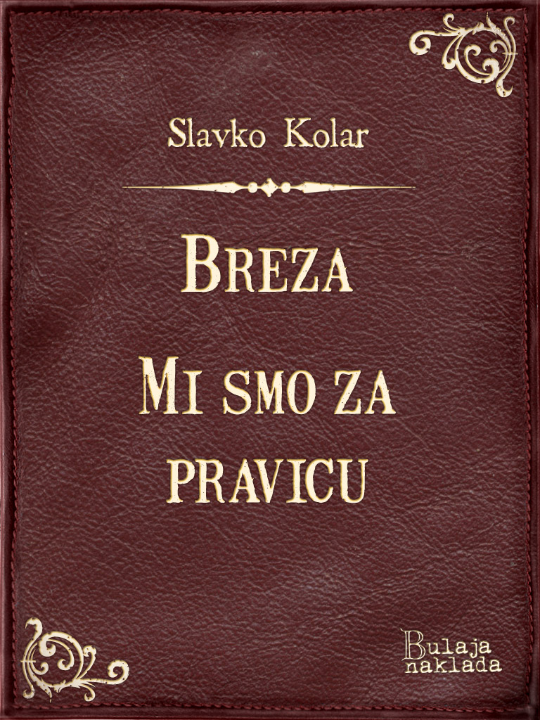 Breza / Mi smo za pravicu