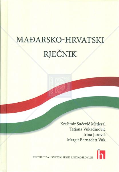 Mađarsko-hrvatski rječnik