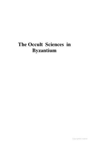 The Occult Sciences In Byzantium