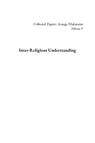 Inter-Religious Understanding