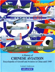 A History of Chinese Aviation