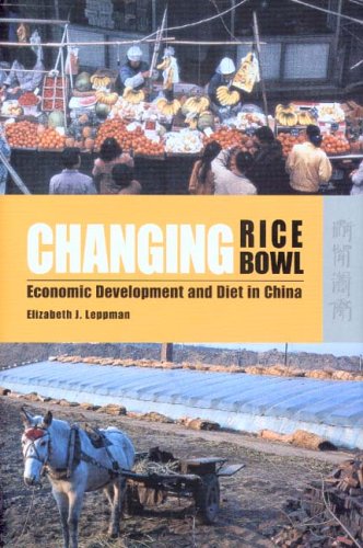 Changing Rice Bowl