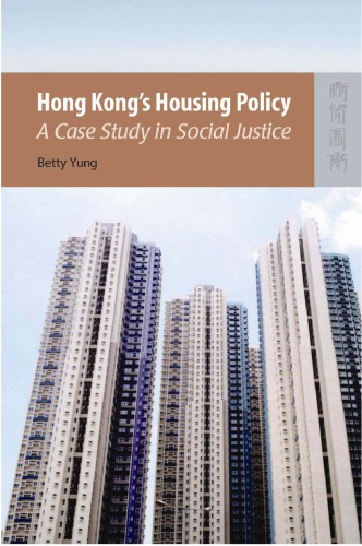 Hong Kong’s Housing Policy