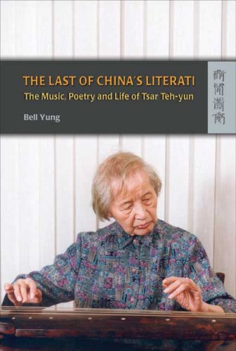 The Last of China’s Literati