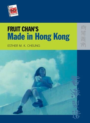 Fruit Chan’s Made in Hong Kong