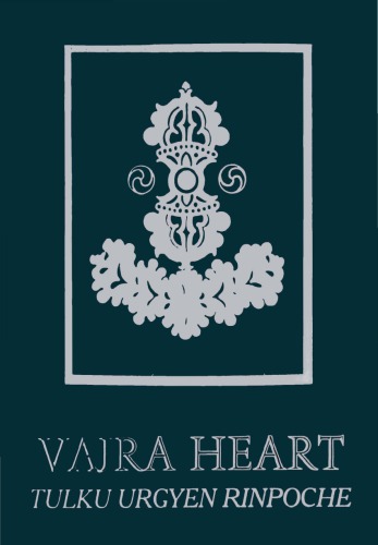 Vajra Heart