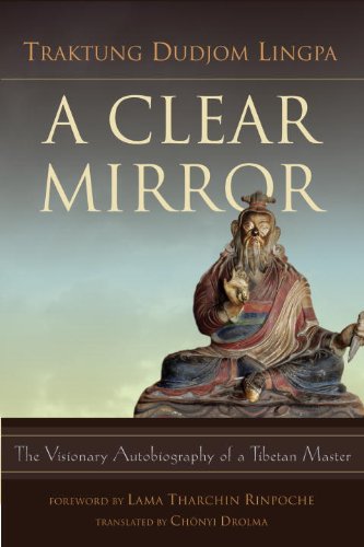 A Clear Mirror