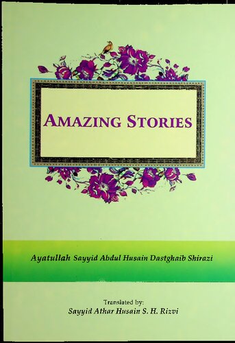 Amazing Stories