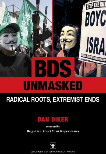 BDS Unmasked