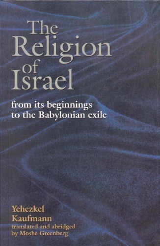 The Religion of Israel