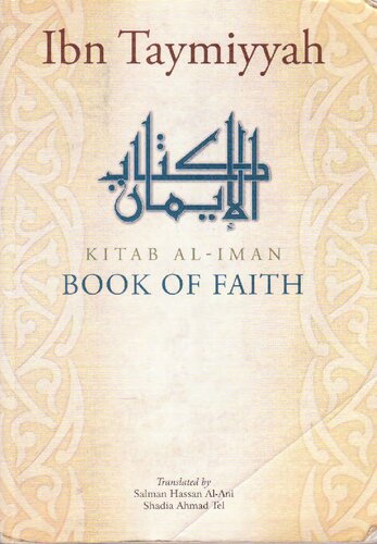 Kitab Al-Iman Book of Faith