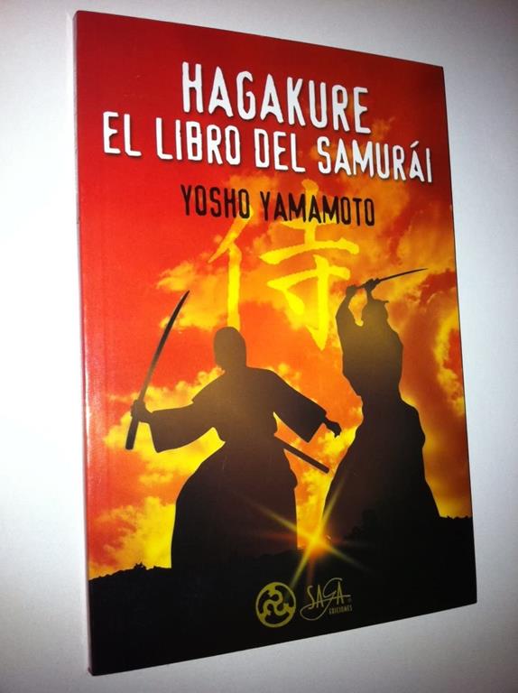 El Libro del Samurai: Samurai's Book (English and Spanish Edition)