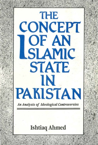 The Concept Of An Islamic State In Pakistan