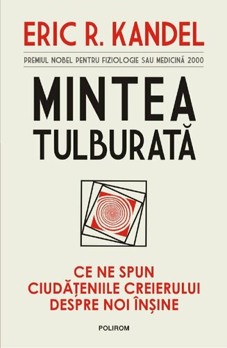 Mintea tulburată