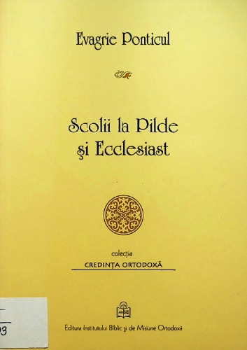 Scolii la Pilde şi Ecclesiast