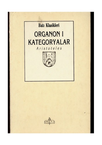 Organon