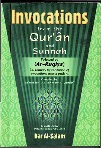 Invocations From the Quran and Sunnah and Ar-Ruqiya Pocket size